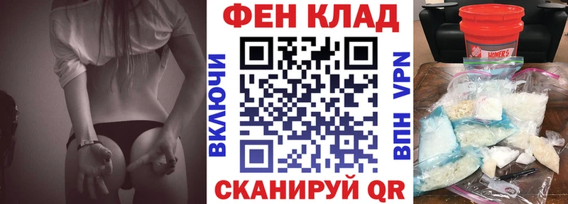 Amphetamine Розовый  дарнет шоп  Владивосток 