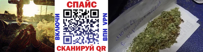 где продают   Владивосток  kraken онион  Бутират GHB 