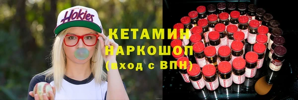 apvp Алзамай
