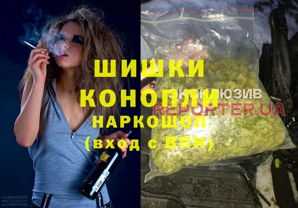 кристаллы Алексеевка