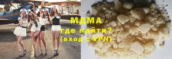 apvp Алзамай