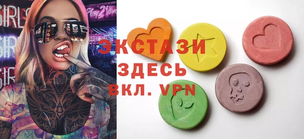 apvp Алзамай