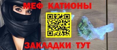 марки lsd Можайск