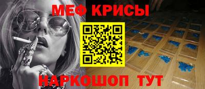 индика Можга