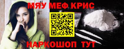 индика Можга