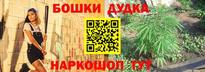 mdpv Моздок