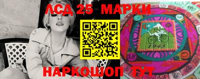 mdpv Моздок