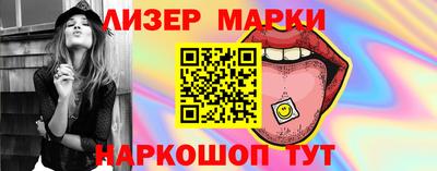 индика Можга