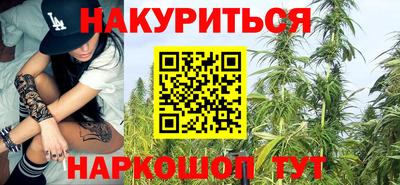 mdpv Моздок