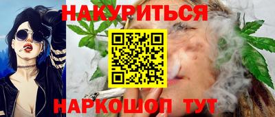 mdpv Моздок