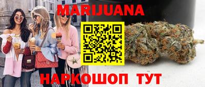 2c-b Ртищево