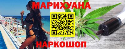 mdpv Моздок