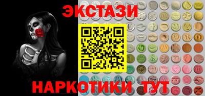 mdpv Моздок