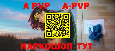 марки lsd Можайск