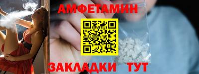 mdpv Моздок