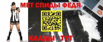 ALPHA PVP Ростов Великий