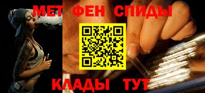 марки lsd Можайск