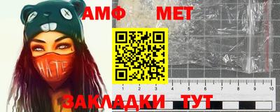 mdpv Моздок