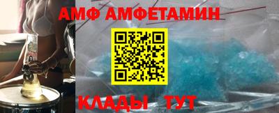 марки lsd Можайск