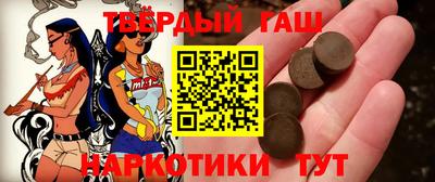 индика Можга