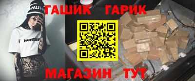 mdpv Моздок