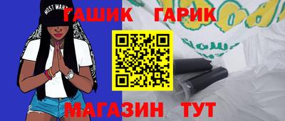 марки lsd Можайск