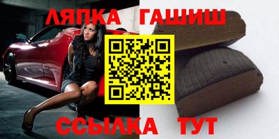 mdpv Моздок