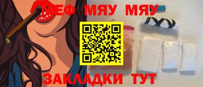 марки lsd Можайск
