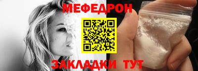 индика Можга
