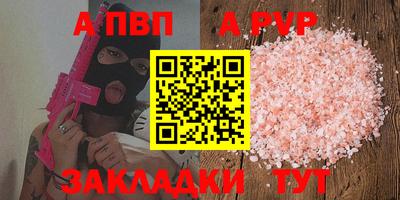 индика Можга