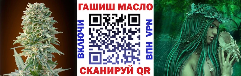 Дистиллят ТГК Wax  Владивосток 