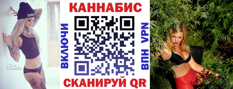 продажа наркотиков  Владивосток  Бошки марихуана гибрид 